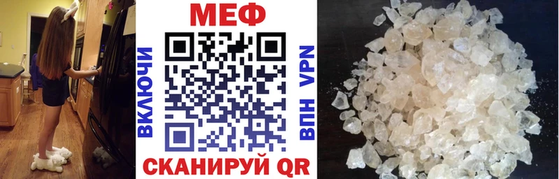 Купить наркотик аптеки Белёв hydra ССЫЛКА Бошки Шишки Меф ГАШ COCAIN