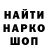 Alpha-PVP СК Bantik