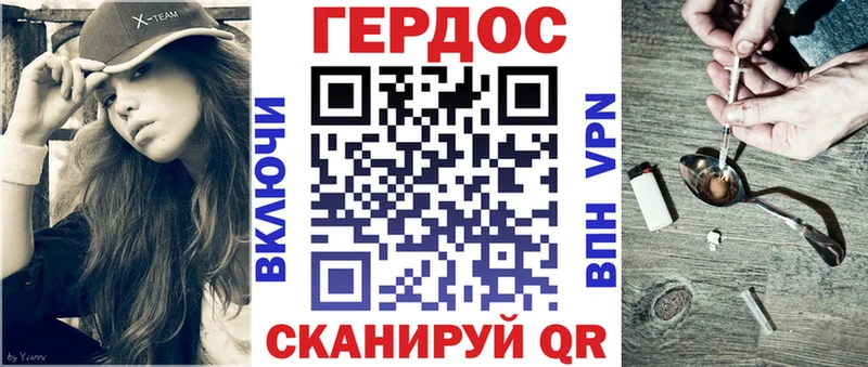 купить  цена  Белёв  Героин герыч 