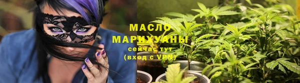гашик Белоозёрский