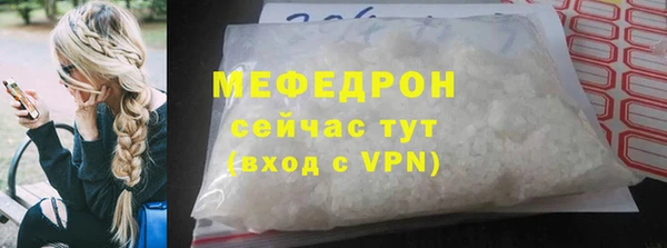 гашик Белоозёрский