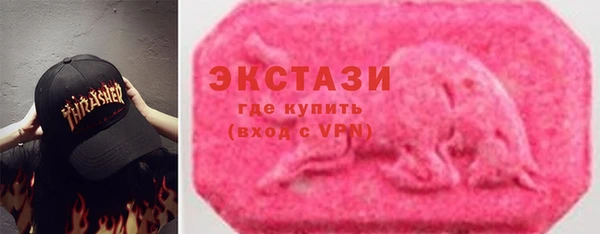 гашик Белоозёрский