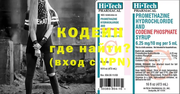 бутик Белокуриха