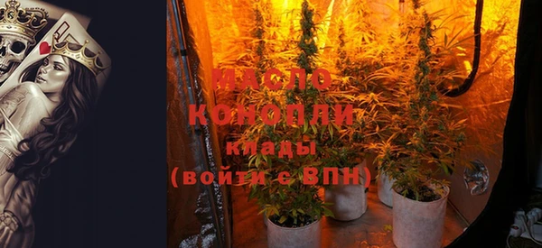 бутик Белокуриха