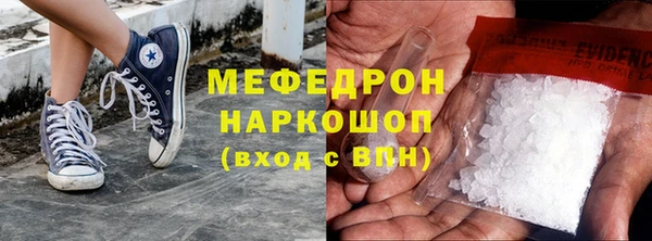 бутик Белокуриха