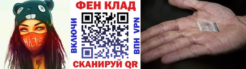 Метамфетамин витя  где купить   Белёв 