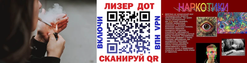 Марки NBOMe 1,5мг  KRAKEN зеркало  Белёв 
