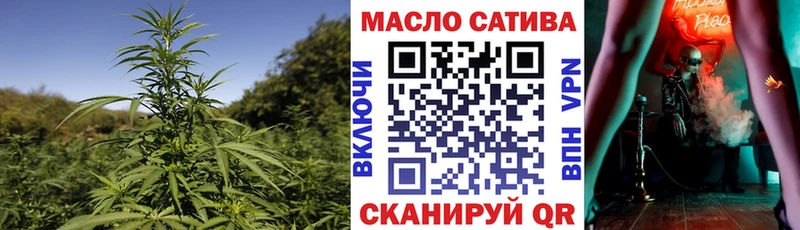 купить наркотик  Белёв  Дистиллят ТГК гашишное масло 