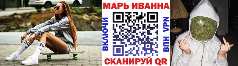 купить  цена  Белёв  Шишки марихуана Amnesia 